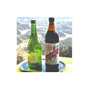 ふるさと納税 日本酒 純米大吟醸酒 三重県 伊賀市 伊賀の里 島ヶ原からの贈り物 「純米大吟醸しまがはら元頭」と「はさめずこいいろ」／伊賀市島ヶ原地域で育…