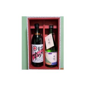 ふるさと納税 日本酒 純米大吟醸酒 三重県 伊...の詳細画像2