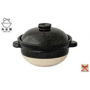 サーモス 保温燻製器 イージースモーカー ブラック RPD-13 BK ( 1コ入