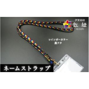 ふるさと納税 民芸品・工芸品 兵庫県 豊岡市 かごバッグ 柳かご（大