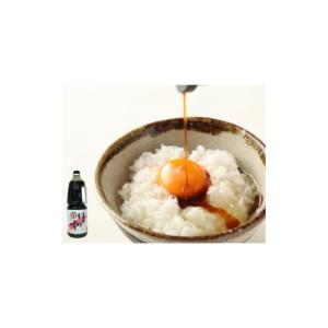 ふるさと納税 醤油 三重県 伊賀市 醤油 しょ...の詳細画像2