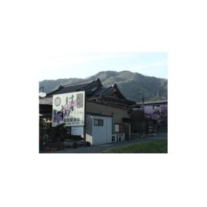 ふるさと納税 醤油 三重県 伊賀市 醤油 しょ...の詳細画像5