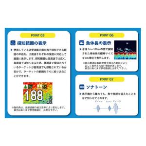 ふるさと納税 電化製品 山梨県 上野原市 KO...の詳細画像4
