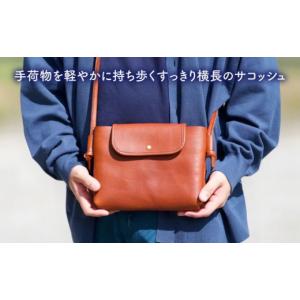 ふるさと納税 カバン ショルダーバッグ 福岡県...の詳細画像2