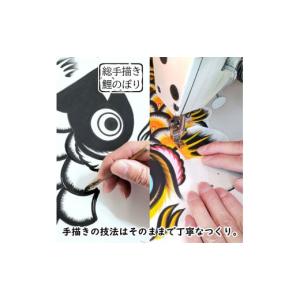 ふるさと納税 民芸品・工芸品 埼玉県 鴻巣市 ...の詳細画像4