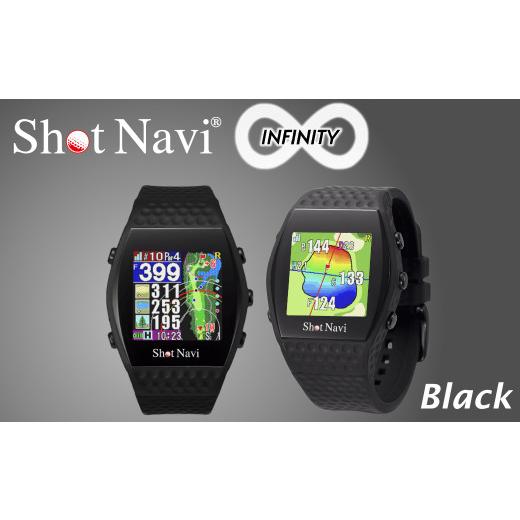 ふるさと納税 ゴルフグッズ 埼玉県 深谷市 ショットナビ INFINITY（Shot Navi IN...
