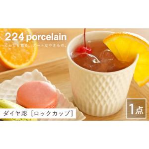 小三徳包丁 スイーツ わちふぃーるどダヤン : わちふぃーるど Yahoo!店