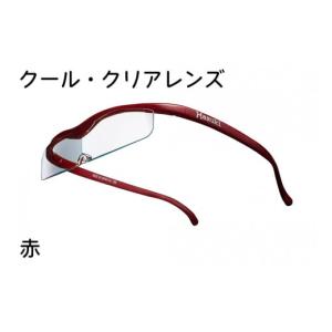 ふるさと納税 小物 千葉県 印西市 ハズキルーペ...の商品画像