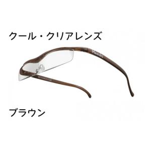 ふるさと納税 小物 千葉県 印西市 ハズキルーペ...の商品画像
