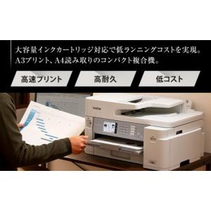 ふるさと納税 雑貨・日用品 愛知県 名古屋市 ...の詳細画像3
