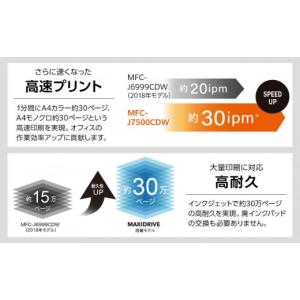 ふるさと納税 雑貨・日用品 愛知県 名古屋市 ...の詳細画像4
