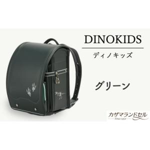 ふるさと納税 カバン 奈良県 桜井市 M-KD...の詳細画像1