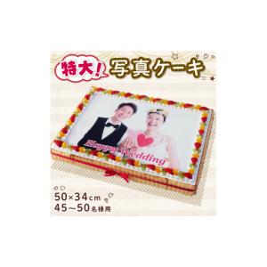 ふるさと納税 ケーキ・カステラ 徳島県 阿波市...の詳細画像1