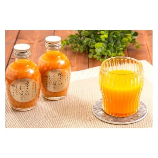 ふるさと納税 和歌山県 有田市 【早和果樹園】味こいしぼり（180ml×30本）(A619-2)