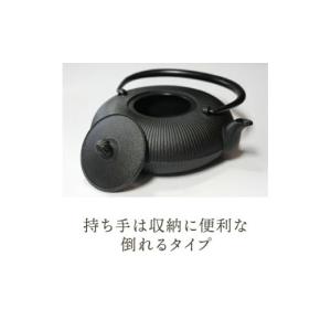 ふるさと納税 金工品 岩手県 奥州市 南部鉄器...の詳細画像4