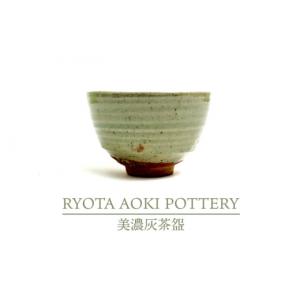 ふるさと納税 陶磁器・漆器・ガラス 岐阜県 土岐...の商品画像
