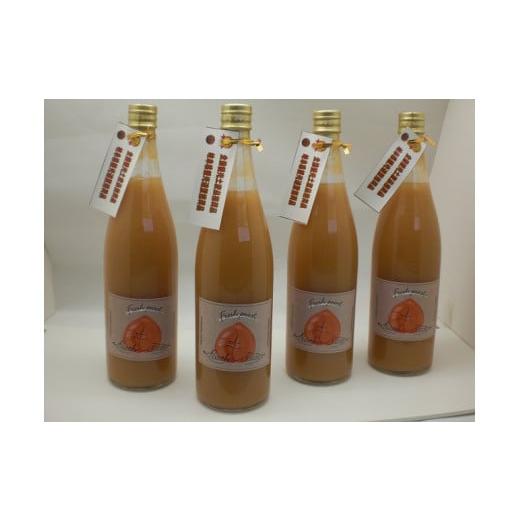 ふるさと納税 もも 岐阜県 - 桃ジュース(4本入)