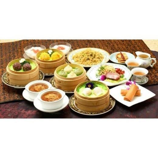 ふるさと納税 お食事券 神奈川県 横浜市 飲茶ランチコース ペアご招待券 状元樓 横浜中華街 ｜点心...