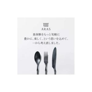 ふるさと納税 食器・グラス スプーン 石川県 ...の詳細画像3