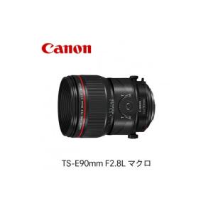 ふるさと納税 TV・オーディオ・カメラ 栃木県 宇都宮市 キヤノン Canon 中望遠アオリレンズ TS-E90mm F2.8L マクロ ｜ キヤノン Canon 交換 カメラ レンズ 一…