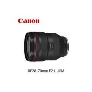 ふるさと納税 TV・オーディオ・カメラ 栃木県 宇都宮市 キヤノン Canon 大口径ズームレンズ RF28-70mm F2 L USM ｜ キヤノン Canon 交換 カメラ レンズ 一眼 …