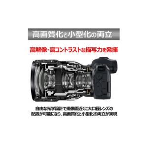 ふるさと納税 TV・オーディオ・カメラ 栃木県...の詳細画像2
