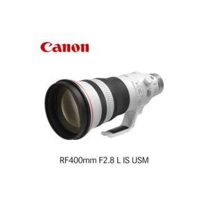ふるさと納税 TV・オーディオ・カメラ 栃木県 宇都宮市 キヤノン Canon 望遠Lレンズ RF400mm F2.8 L IS USM ｜ キヤノン Canon 交換 カメラ レンズ 一眼 写真 …