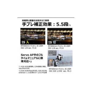 ふるさと納税 TV・オーディオ・カメラ 栃木県...の詳細画像3