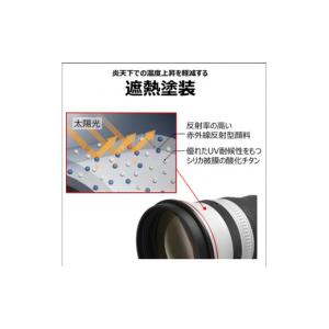 ふるさと納税 TV・オーディオ・カメラ 栃木県...の詳細画像4