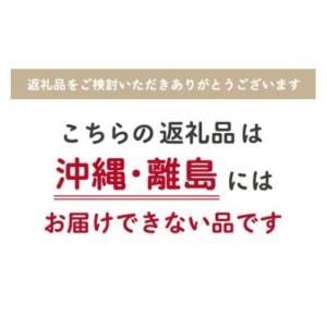 ふるさと納税 米 千葉県 大網白里市 新米 令...の詳細画像5