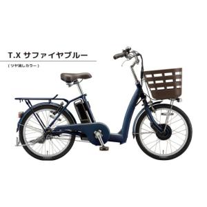 日本最安&配送無料！ＴＢ１e（電動）　新車　打倒値上げ！！早いもん勝ち！！ tb1e」の人気商品一覧 | 安い商品を通販サイトから探す - 価格.com