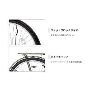 ふるさと納税 自転車 電動アシスト自転車 埼玉...の詳細画像2