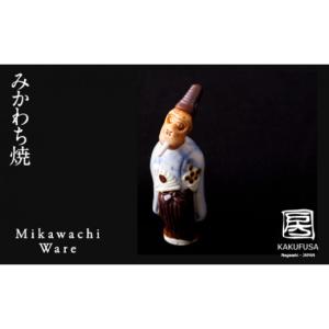 九谷焼 【逸品物】花瓶 陶器 金彩割取 陶洸作 15号（45cm)大型壺