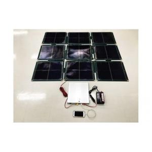 ふるさと納税 電化製品 三重県 伊賀市 折り畳み式ソーラーパネルと蓄電池 nanoGrid nabe0003