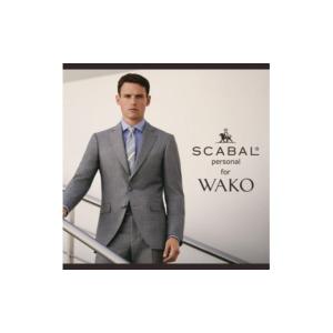 ふるさと納税 大阪府 枚方市 銀座・和光 SCABAL Personal