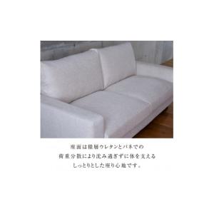ふるさと納税 雑貨・日用品 福岡県 久留米市 ...の詳細画像2