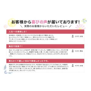 ふるさと納税 干し芋 茨城県 小美玉市 12ヶ...の詳細画像4