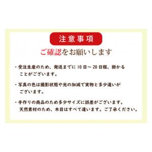 ふるさと納税 AQ009-1 桐の傘立ての詳細画像4