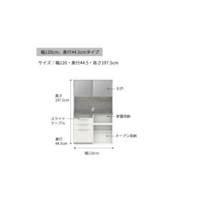 ふるさと納税 家具 岐阜県 山県市 食器棚 カ...の詳細画像3