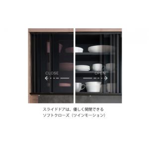 ふるさと納税 家具 岐阜県 山県市 食器棚 カ...の詳細画像5
