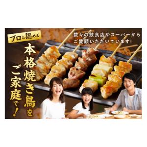 ふるさと納税 鶏肉 モモ 京都府 京丹後市 国...の詳細画像2