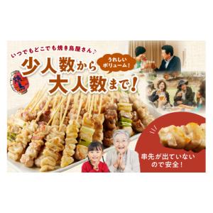 ふるさと納税 鶏肉 モモ 京都府 京丹後市 国...の詳細画像5