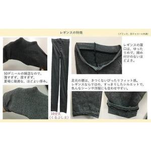 ふるさと納税 ファッション 大阪府 貝塚市 日...の詳細画像3