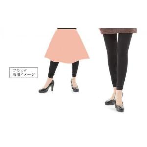 ふるさと納税 ファッション 大阪府 貝塚市 日...の詳細画像5