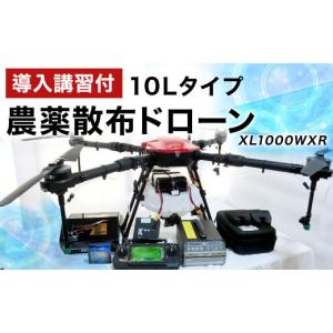 ふるさと納税 TV・オーディオ・カメラ 福岡県...の詳細画像1