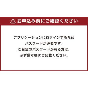 ふるさと納税 TV・オーディオ・カメラ 福岡県...の詳細画像5