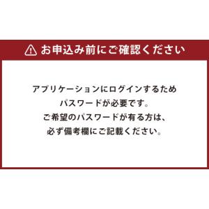 ふるさと納税 TV・オーディオ・カメラ 福岡県...の詳細画像5