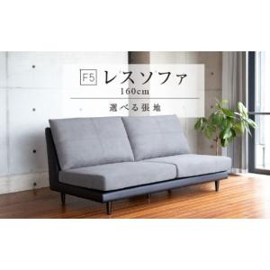 ふるさと納税 雑貨・日用品 福岡県 久留米市 ...の詳細画像1