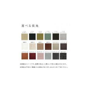 ふるさと納税 雑貨・日用品 福岡県 久留米市 ...の詳細画像4