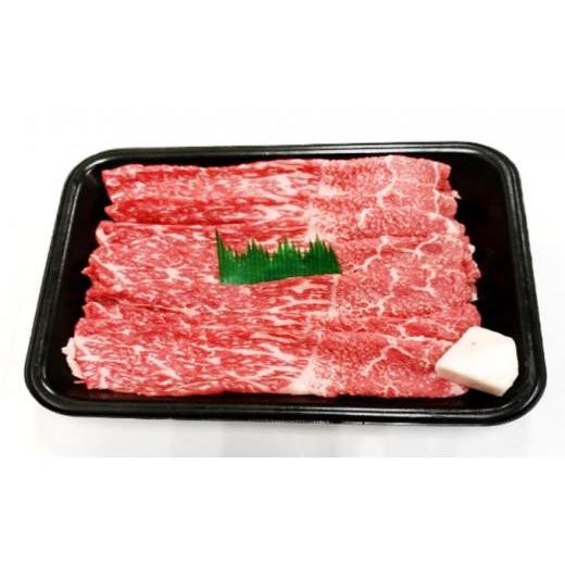ふるさと納税 牛肉 すき焼き 三重県 伊賀市 冷蔵 伊賀肉 森辻の伊賀牛A5 すきやき(モモ・バラ...
